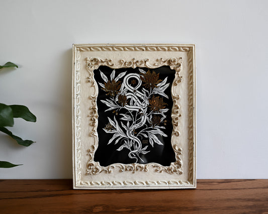 Hortus Custom